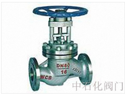 WJ41W/H波纹管截止阀硬密封J法兰非平衡式J直通截止阀