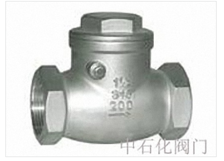  H14W止回阀硬密封H螺纹单瓣H旋启式止回阀